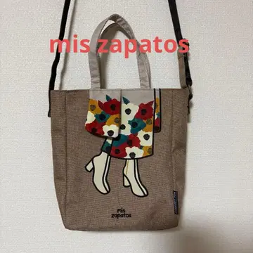 새상품 mis zapatos 미스사파토 기모노 부츠 패턴 2WAY 숄더백
