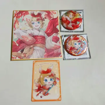 코스메틱스 오토사이노쇼 마루이 카가미네 린