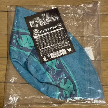 [ 익명 배송 ] 주토피아2 C상 닉 버킷 햇