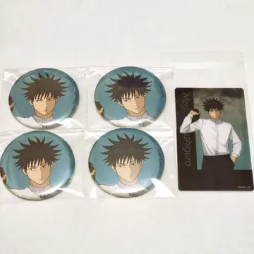 익명 배송 주술회전/후시구로 메구미/주술회전전/시부야 사건/캔뱃지/크리카