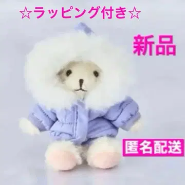 랩핑 포함 툴리스 홀리데이 다운 자켓 베어풀 프티