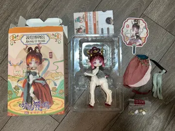 선악 ANTU(안티유): 유유녹명~중국 돈황 구색 사슴