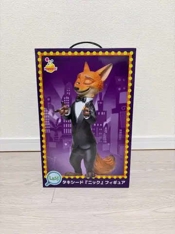 주토피아 2 제일복권 라스트 원상 닉 피규어 C상 버킷햇