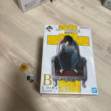 데스노트 제일복권 L 피규어 B상 아크릴 키링 포함