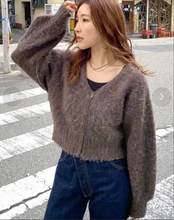 Ungrid 더블 지퍼 V넥 니트 가디건