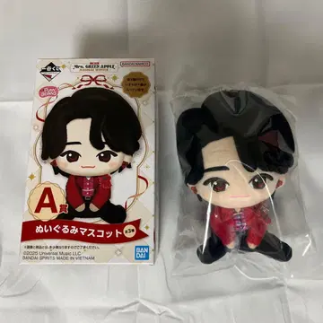 Mr. GREEN APPLE A상 봉제 인형 마스코트