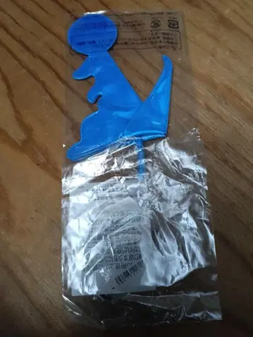 루토트 ROOTOTE 리플렉터 키링