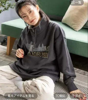 니코앤드 맨투맨 하프 지퍼 여성용 L 사이즈