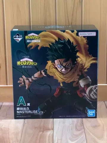 나의 히어로 아카데미아 제일복권 A상 미도리야 이즈쿠 피규어