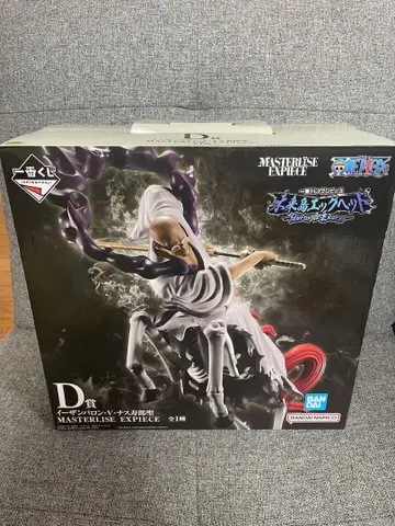 원피스 제일복권 D상 이잔 바론 V 나스쥬로 성