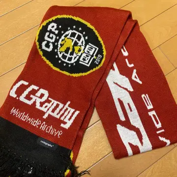 codegraphy 머플러