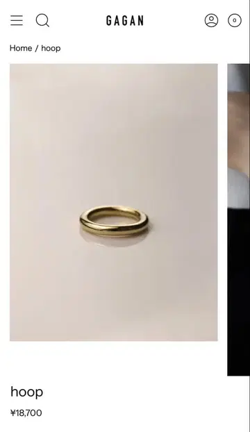 GAGAN 후프 링 13호