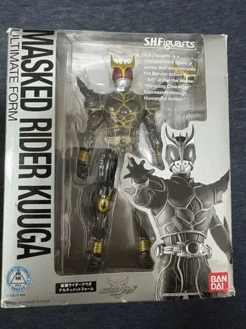S.H.Figuarts 가면라이더 쿠우카 얼티밋 폼