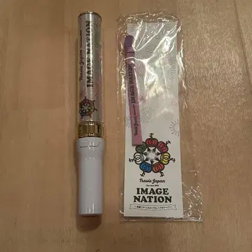 TravisJapan 찬성 콘 킹블 응원봉 2021