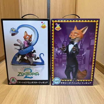 주토피아2 해피 복권 A상 라스트상 피규어 세트