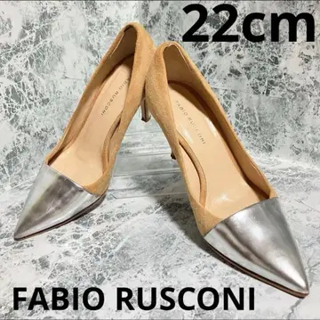 [ 상태 좋음 ] FABIO RUSCONI 실버 브라운 스웨이드