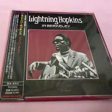 [ 종이 재킷 ] 라이트닝 홉킨스 인 버클리