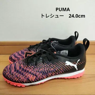 [ 미사용 ] PUMA 축구 트레이닝화 24.0cm