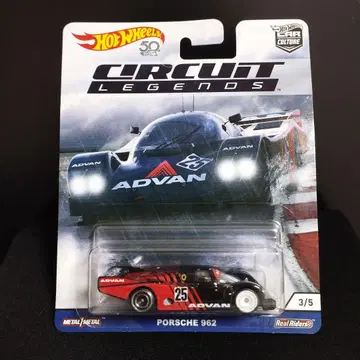 핫휠 PORSCHE 962 아드반 서킷 레전즈