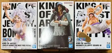 [ 미개봉 새상품 ] 원피스 킹 오브 아티스트 루피 보니 쿠잔