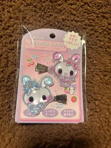 BONBON DROP 앞머리 클립 토끼 쿠리아