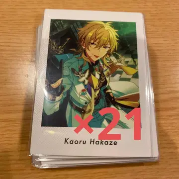 앙스타 파샤츠 하카제 카오루