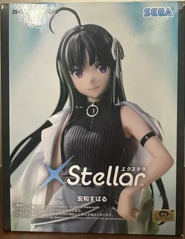 걸즈밴드클라이 XStellar 피규어 야스나 스바루