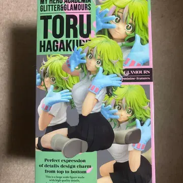 나의 히어로 아카데미아 하카구레 토오루 피규어