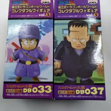 드래곤볼 월드 컬렉터블 피규어