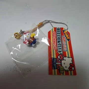 헬로키티 도쿄 한정판 키링
