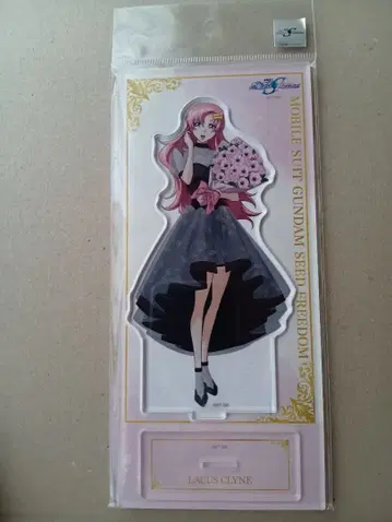 건담 SEED FREEDOM 라크스 아크릴 스탠드 꽃다발