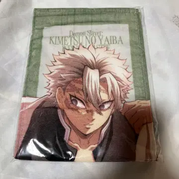 귀멸의 칼날 무한성편 시나즈가와 사네미 타월