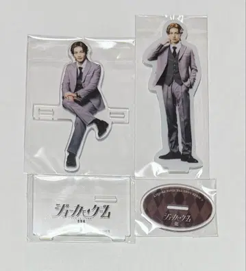 [ 익명 배송 ] 조카스테 아크릴 스탠드 아마리 타치 자 세트