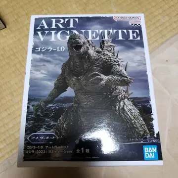 반다이 아트 비네트 고질라-1.0