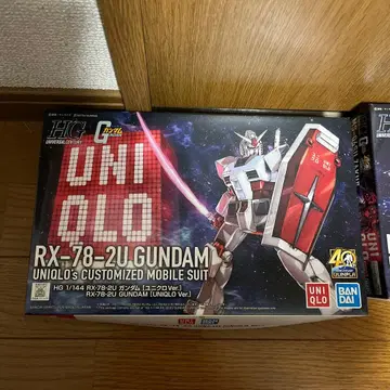 HG RX-78-2 Gundam UNIQLO Ver.
