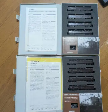 TOMIX 92066 92067 72.73계 8량 세트