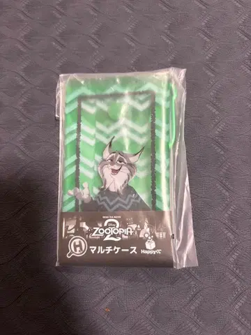 파우버드 멀티 케이스