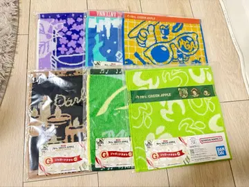 Mrs. GREEN APPLE 1번 복권 G상 자카드 타월 전 종류