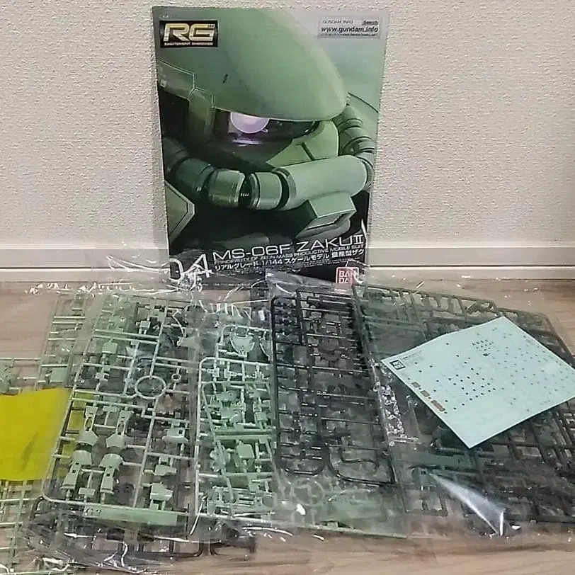 11번째 상품 이미지