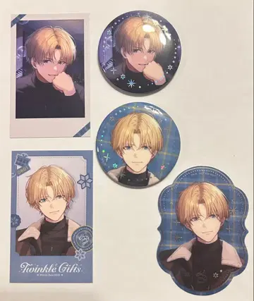 엑스 알비오 윈터 데이트