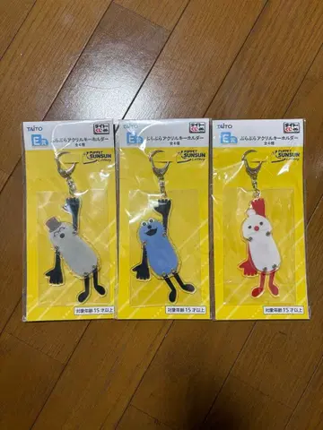 퍼펫 순순 늘어뜨리기 아크릴 키링 다이토 복권