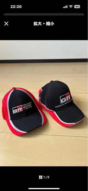 도요타 GR 스포츠 캡