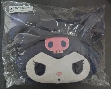 쿠로미 복권 백