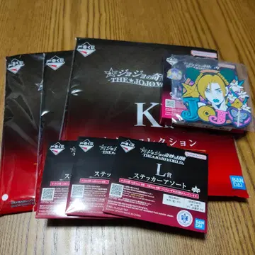 죠죠의 기묘한 모험 제일복권 죠린