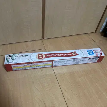 반다이 Mrs. GREEN APPLE 태피스트리 B상