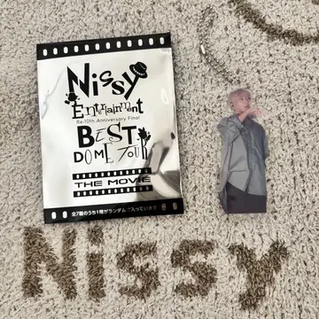 Nissy 247 홀더 아크릴 키링 니시지마 타카히로