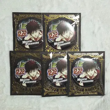 주술회전 후시구로 메구미 벌스데이 캔뱃지 2021