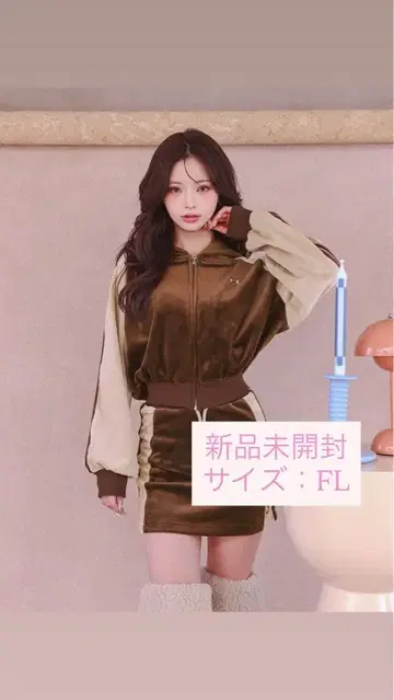 다리치 프렙 스포티 벨로아 셋업