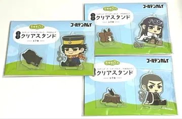 골든 카무이 노호혼 트윈 클리어 스탠드 3개 세트