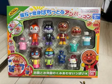 [ 새상품급 ] 자석으로 변신 팟! 하고 변신하는 호빵맨